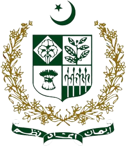 Law_and_Justice_Commission_of_Pakistan_Logo