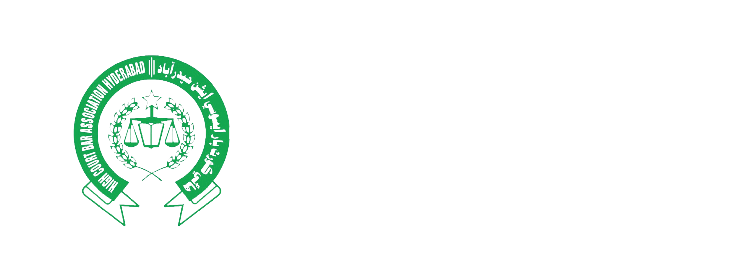 High Court Bar Association Hyderabad